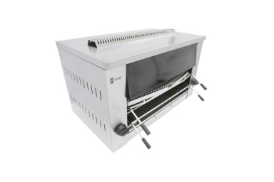 7072 Natural Gas Salamander Wall Grill